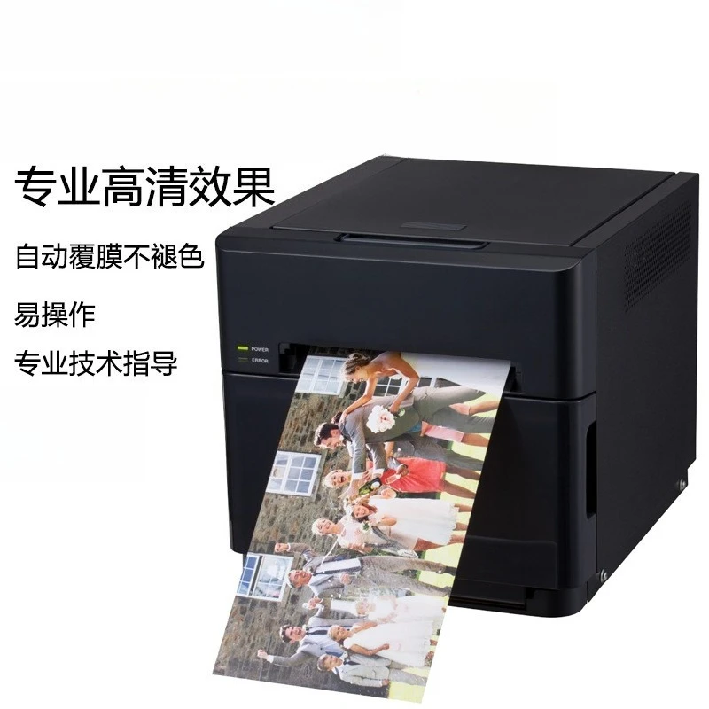 Commerciële fotoprinter, fotop - Commercial Photo Printer recensie en prijs