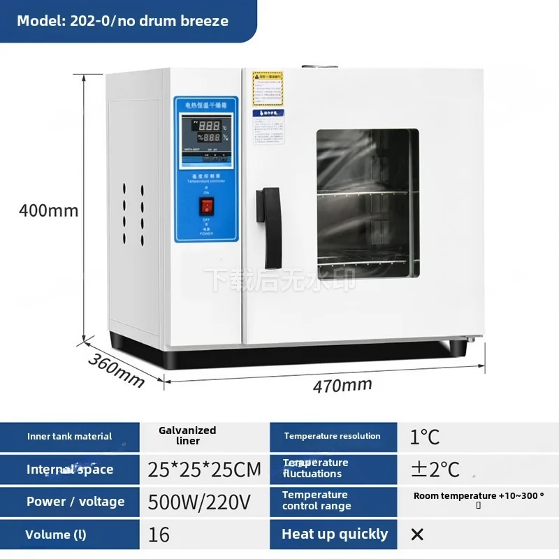 Elektrische verwarmingsoven me - 3D Printing Commercial Use recensie en prijs