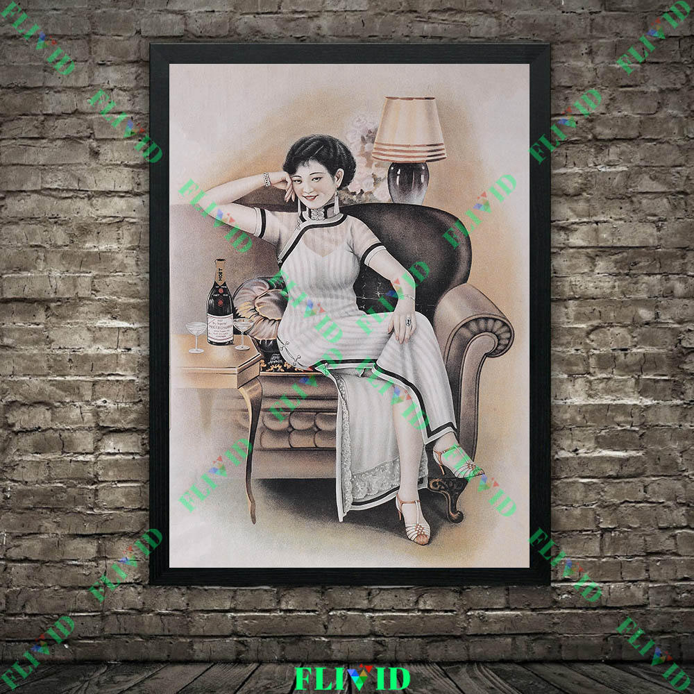 Retro jaren 1930 Chinese oude  - Commercial Wall Printing recensie en prijs